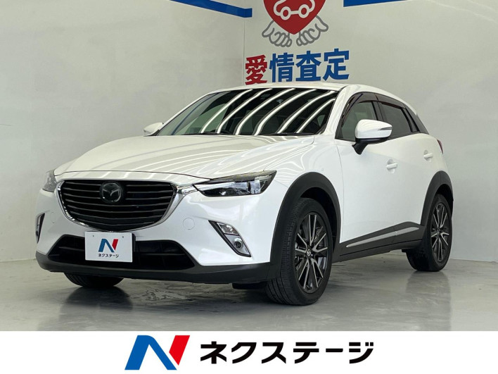 2015 Mazda CX-3 LDA-DK5FW (UW-6a238f3e20fb3)[3]