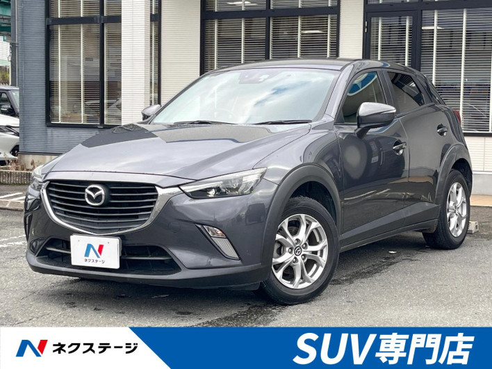 2016 Mazda CX-3 LDA-DK5FW (UW-6a238f3e851bc)[3]