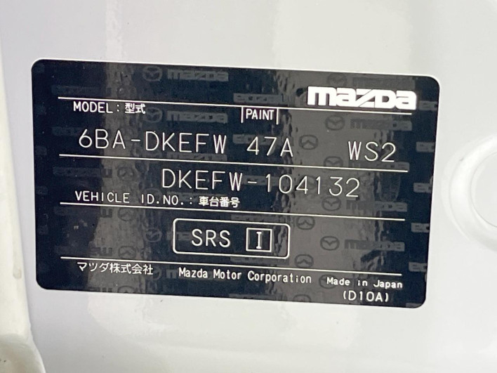 2017 Mazda CX-3 6BA-DKEFW (UW-6a238f3eee421)[1]