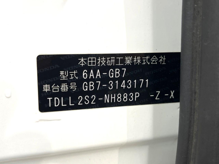 2021 Honda Freed hybrid 6AA-GB7 (UW-6a238f54a7bc1)[1]