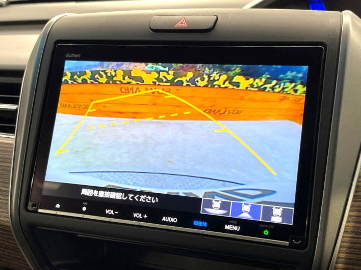 2021 Honda Freed hybrid 6AA-GB7 (UW-6a238f54a7bc1)[29]