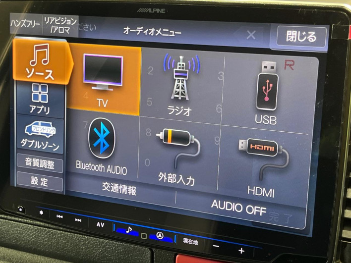 2025 Toyota Hiace Van 3DF-GDH206V (UW-6a238f578c0d9)[8]