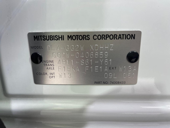 2018 Mitsubishi OUTLANDER PHEV DLA-GG2W (UW-6a238f697462f)[1]