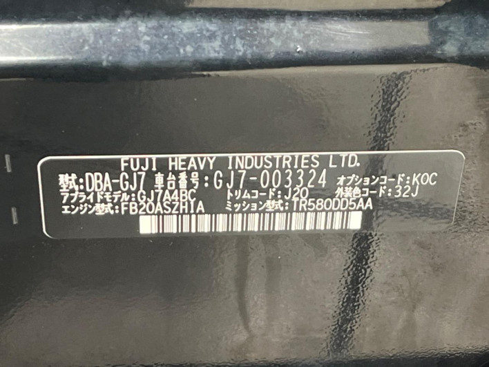 2012 Subaru Impreza G4 DBA-GJ7 (UW-6a238f6a50948)[1]
