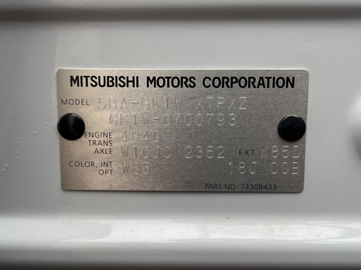 2024 Mitsubishi Eclipse Cross 5BA-GK1W (UW-6a238f6a8f52b)[1]