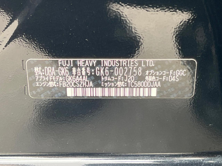 2017 Subaru Impreza G4 DBA-GK6 (UW-6a238f6c7ef42)[1]