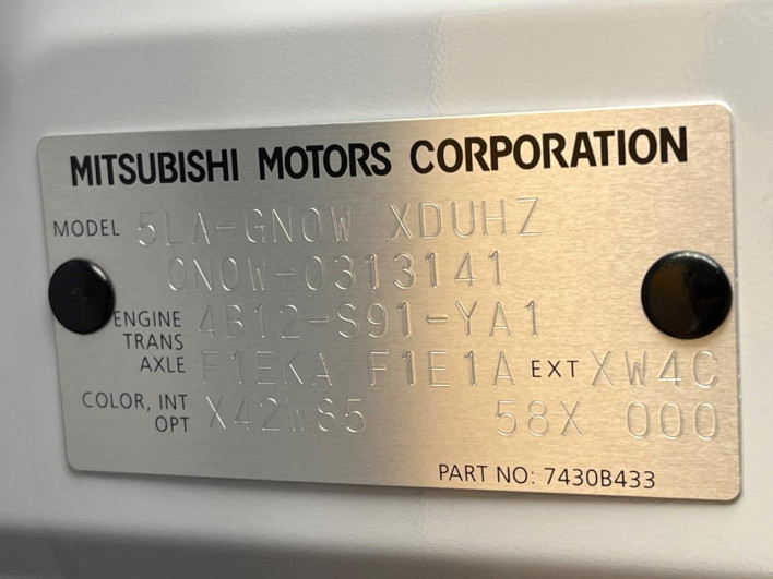 2023 Mitsubishi OUTLANDER PHEV 5LA-GN0W (UW-6a238f6ed95c9)[1]
