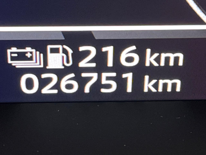 2023 Mitsubishi OUTLANDER PHEV 5LA-GN0W (UW-6a238f6ed95c9)[2]