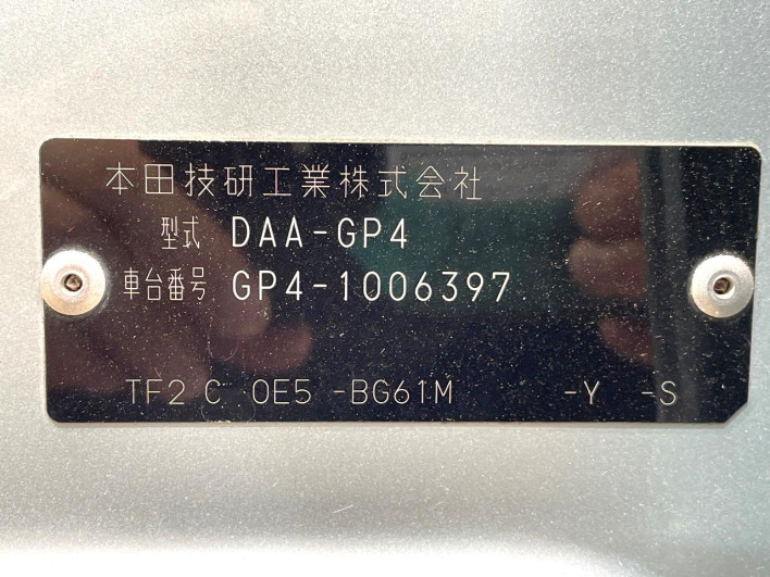 2013 Honda Fit Hybrid DAA-GP4 (UW-6a238f7116160)[1]