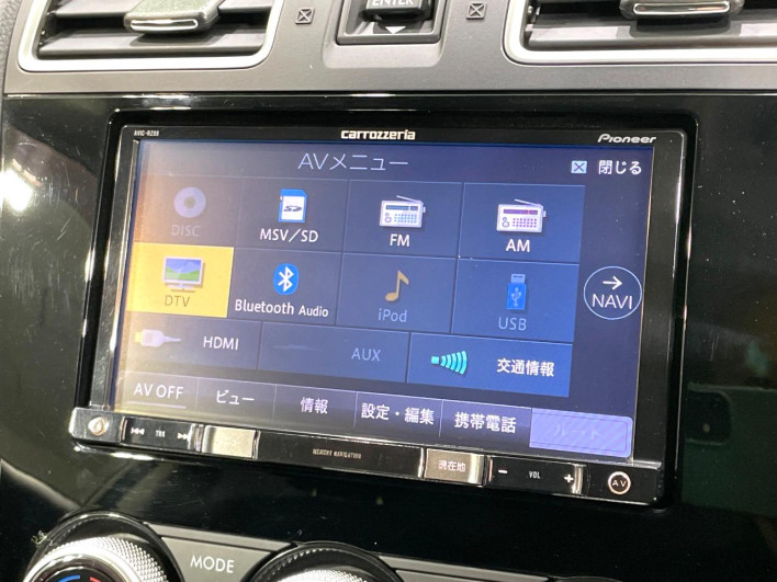 2015 Subaru XV DBA-GP7 (UW-6a238f74cc4fe)[13]