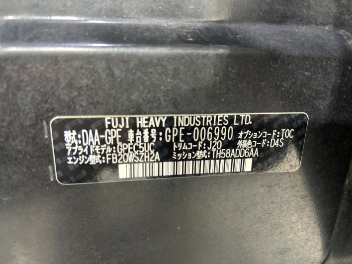 2013 Subaru XV HYBRID DAA-GPE (UW-6a238f758f50c)[1]