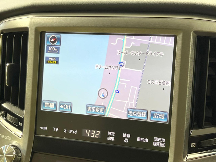 2014 Toyota Crown DBA-GRS211 (UW-6a238f77e2f18)[8]
