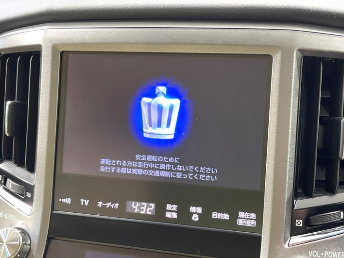 2014 Toyota Crown DBA-GRS211 (UW-6a238f77e2f18)[7]