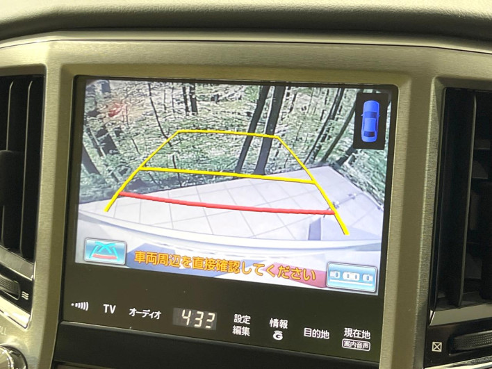2014 Toyota Crown DBA-GRS211 (UW-6a238f77e2f18)[9]