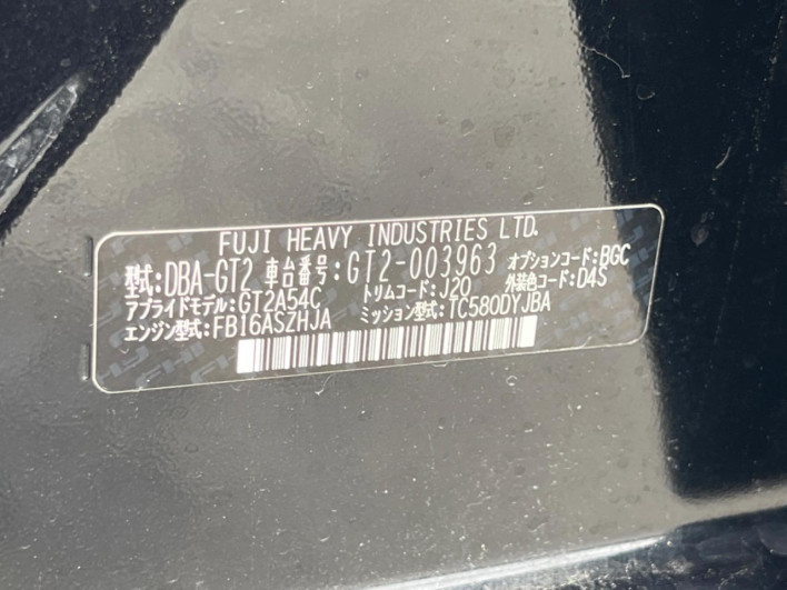 2017 Subaru Impreza Sport DBA-GT2 (UW-6a238f7b85a6f)[1]