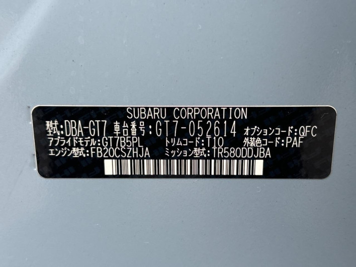 2017 Subaru XV DBA-GT7 (UW-6a238f7e02dcc)[1]