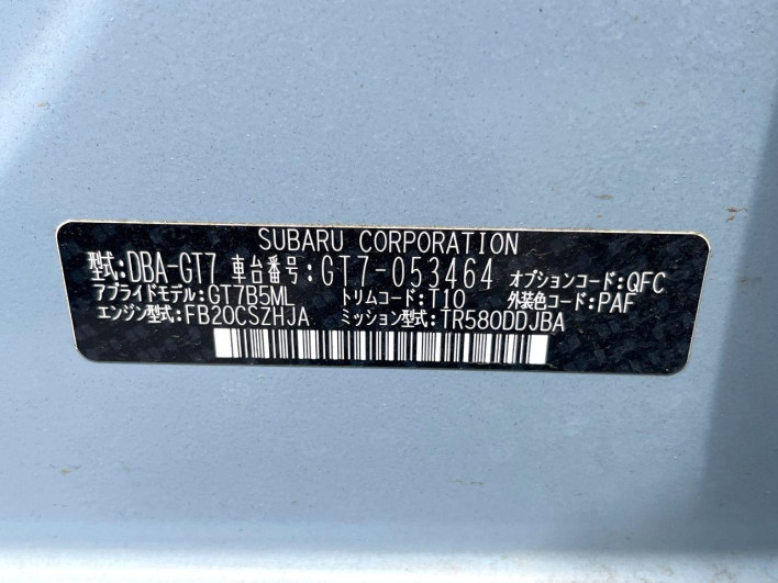 2017 Subaru XV DBA-GT7 (UW-6a238f7e273a2)[1]