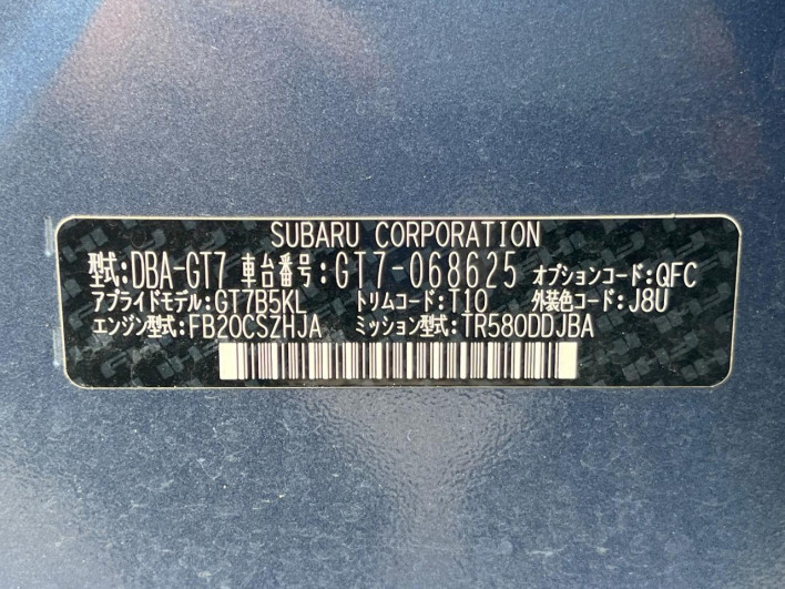 2018 Subaru XV DBA-GT7 (UW-6a238f7ed1c97)[1]
