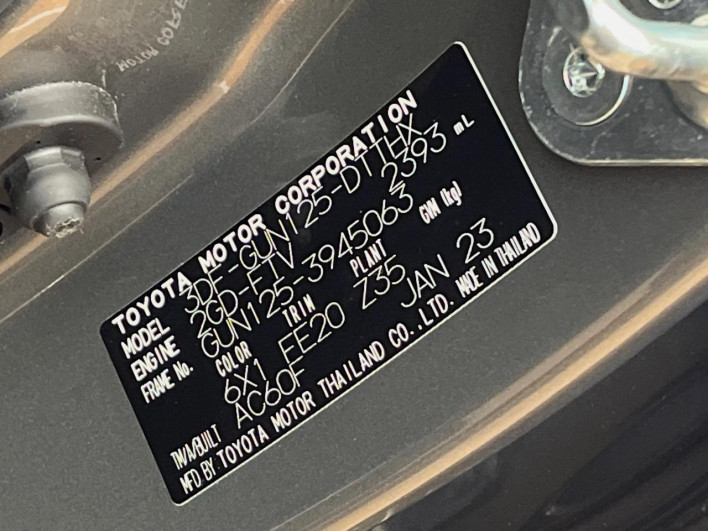 2023 Toyota Hilux 3DF-GUN125 (UW-6a238f82470bd)[1]