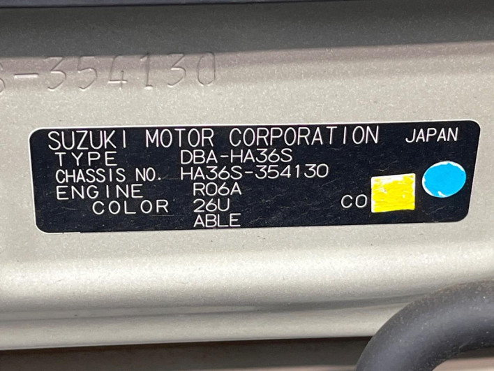 2017 Suzuki Alto DBA-HA36S (UW-6a238f86263ba)[1]