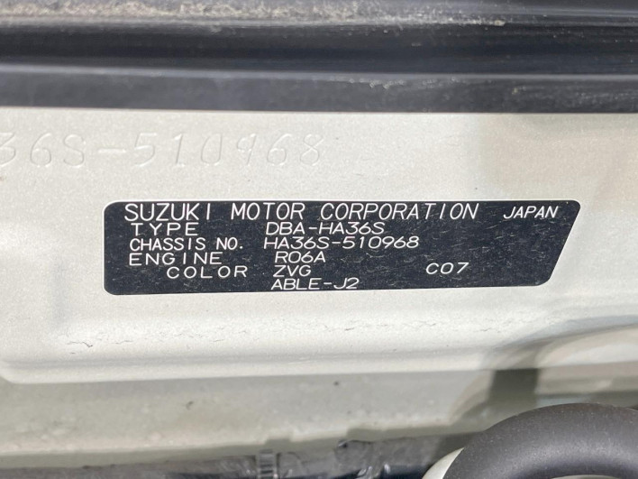 2019 Suzuki Alto DBA-HA36S (UW-6a238f86a6231)[1]