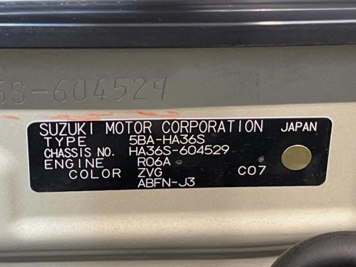 2020 Suzuki Alto 5BA-HA36S (UW-6a238f873e7ff)[1]