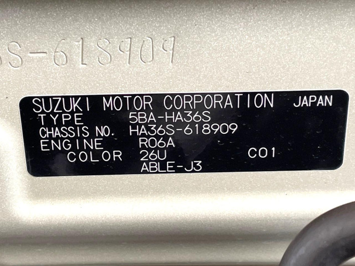 2021 Suzuki Alto 5BA-HA36S (UW-6a238f8893ae0)[1]