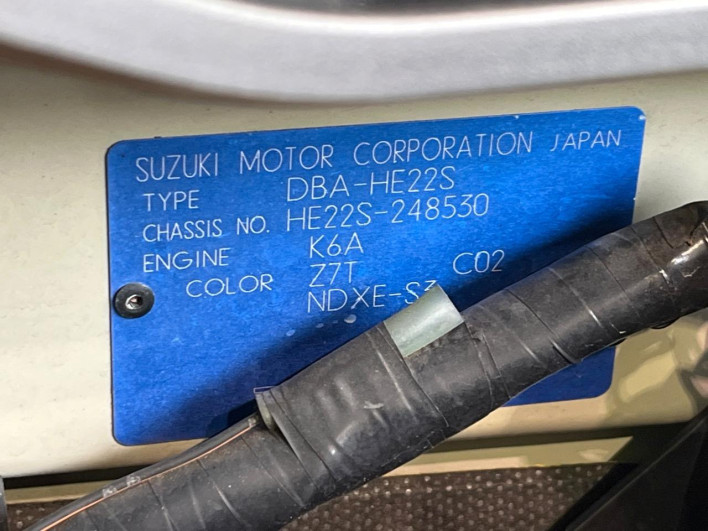 2012 Suzuki ALTO Lapin DBA-HE22S (UW-6a238f8e33d5d)[1]