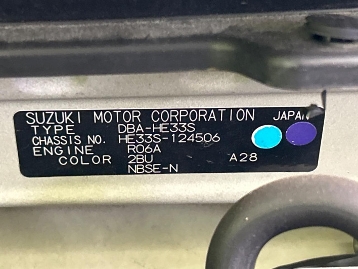 2015 Suzuki ALTO Lapin DBA-HE33S (UW-6a238f8f892a9)[1]