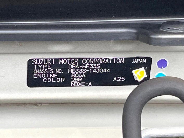 2016 Suzuki ALTO Lapin DBA-HE33S (UW-6a238f900b69e)[1]