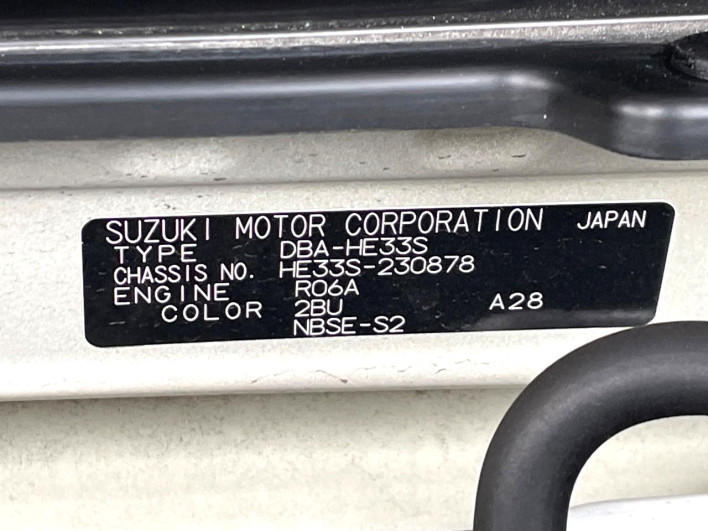 2019 Suzuki ALTO Lapin DBA-HE33S (UW-6a238f919e107)[1]