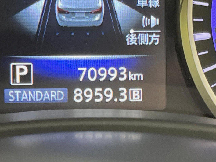 2015 Nissan Skyline DAA-HV37 (UW-6a238f9e18648)[2]