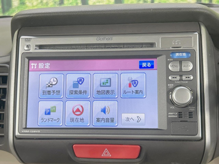 2012 Honda N-BOX DBA-JF1 (UW-6a238fa5672a5)[28]