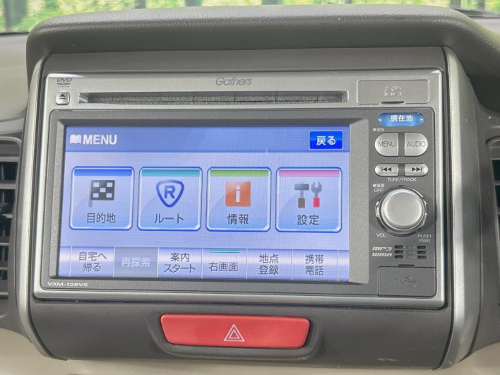 2012 Honda N-BOX DBA-JF1 (UW-6a238fa5672a5)[27]