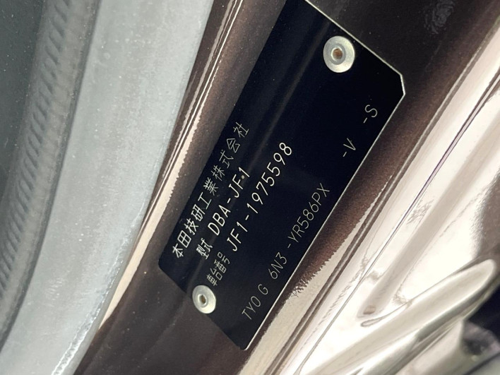 2017 Honda N-BOX DBA-JF1 (UW-6a238fa9824de)[1]