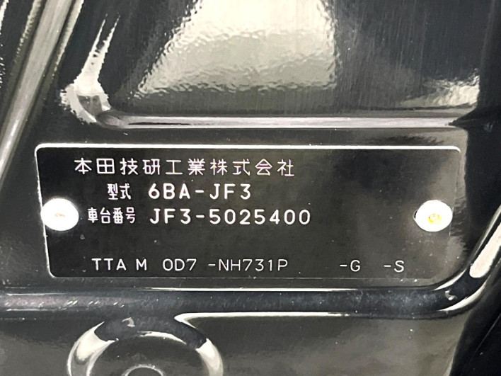 2021 Honda N-BOX 6BA-JF3 (UW-6a238fb7d8b1d)[1]