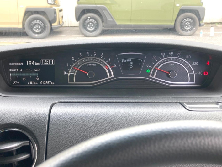 2023 Honda N-BOX CUSTOM 6BA-JF3 (UW-6a238fbf6180a)[24]