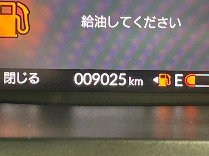 2024 Honda N-BOX CUSTOM 6BA-JF5 (UW-6a238fc3ba82d)[2]