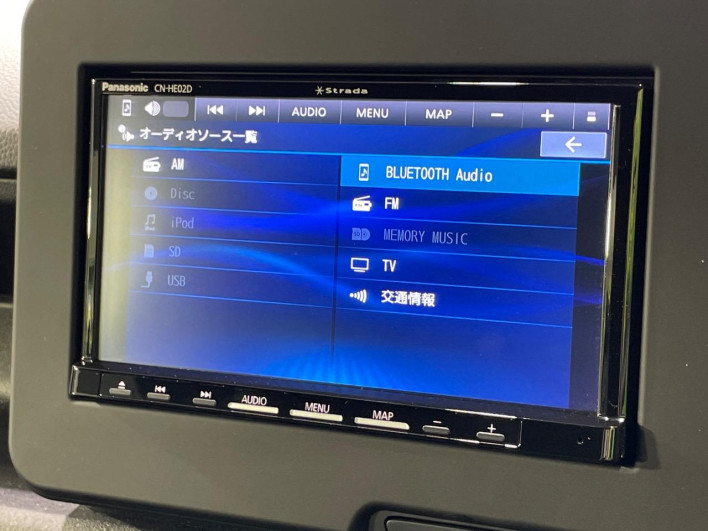 2024 Honda N-BOX CUSTOM 6BA-JF5 (UW-6a238fc3ba82d)[12]