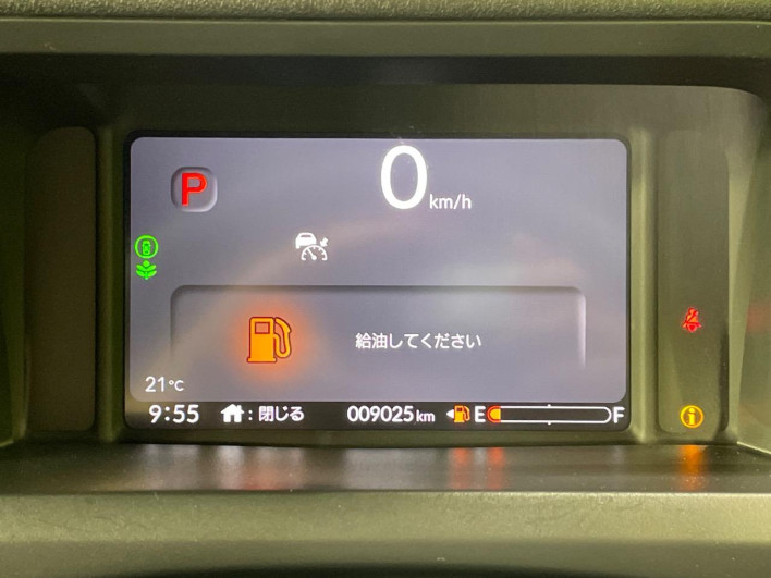2024 Honda N-BOX CUSTOM 6BA-JF5 (UW-6a238fc3ba82d)[26]