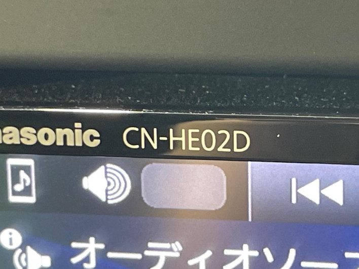 2024 Honda N-BOX CUSTOM 6BA-JF5 (UW-6a238fc3ba82d)[15]