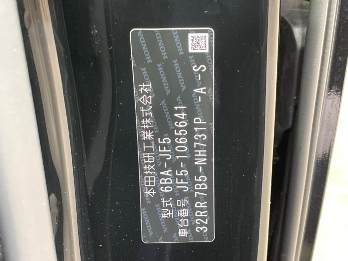 2024 Honda N-BOX CUSTOM 6BA-JF5 (UW-6a238fc3ba82d)[1]