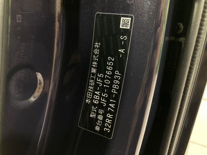 2024 Honda N-BOX CUSTOM 6BA-JF5 (UW-6a238fc3f028c)[1]