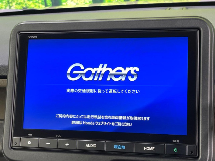 2025 Honda N-BOX Joy 6BA-JF5 (UW-6a238fc9c1dc2)[11]