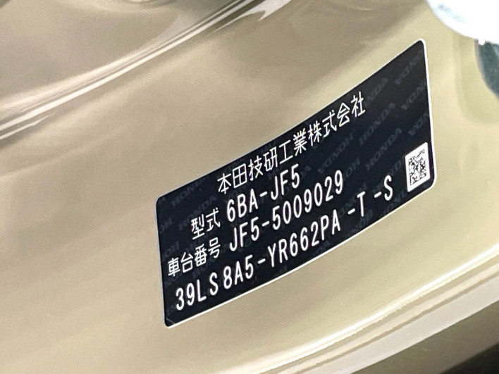 2025 Honda N-BOX Joy 6BA-JF5 (UW-6a238fc9c1dc2)[1]
