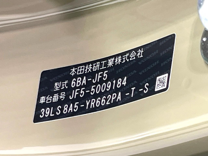 2025 Honda N-BOX Joy 6BA-JF5 (UW-6a238fc9c1ed1)[1]