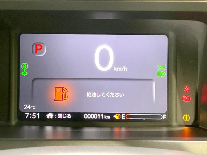 2026 Honda N-BOX Joy 6BA-JF5 (UW-6a238fc9d5ef2)[19]