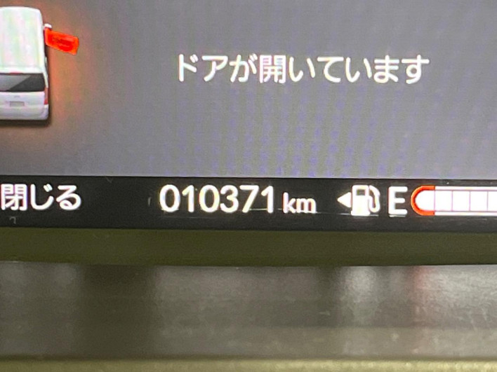 2024 Honda N-BOX 6BA-JF6 (UW-6a238fcc5a5c6)[2]