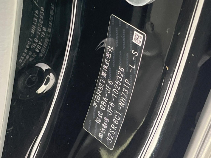 2024 Honda N-BOX 6BA-JF6 (UW-6a238fcc5a5c6)[1]