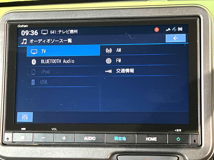2025 Honda N-BOX Joy 6BA-JF6 (UW-6a238fcd3b073)[20]